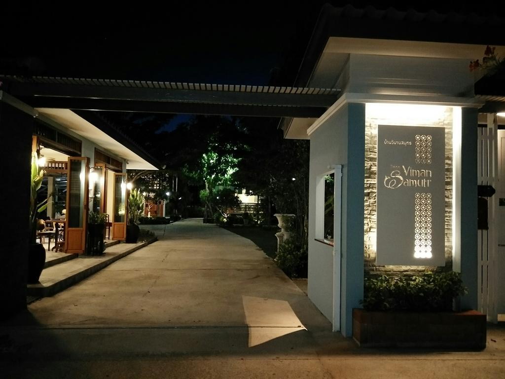 Bann Vimansamutr Hotel Cha-Am Exterior foto